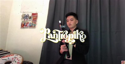 Are there any challenges or considerations when incorporating ethnic music into electronic wind instrument sounds?