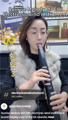 Libérez votre rêve musical et jouez le futur avec la trompette électrique